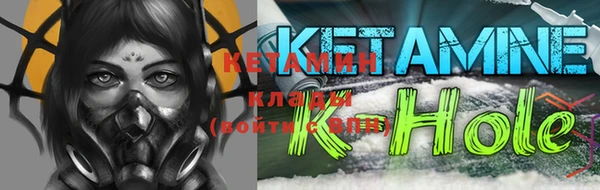 ешки Беломорск