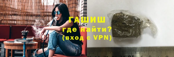 ешки Беломорск
