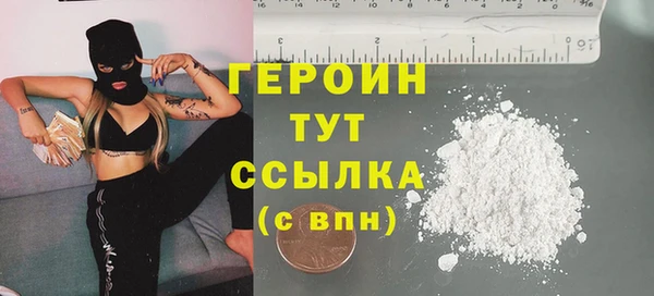 каннабис Струнино