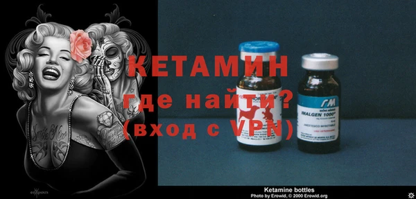 мяу мяу мука Белокуриха