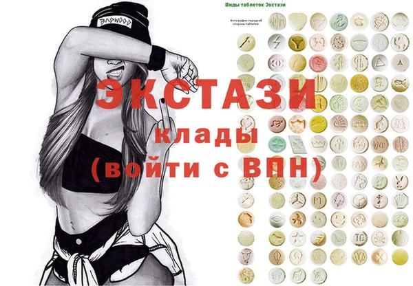 героин Балахна