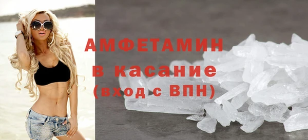 героин Балахна