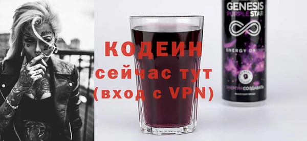 скорость mdpv Балабаново