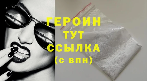 ECSTASY Строитель