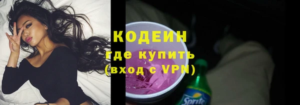 бутират Баксан