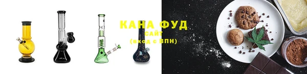 бутират Баксан