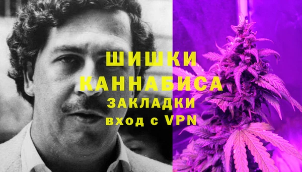 героин Балахна