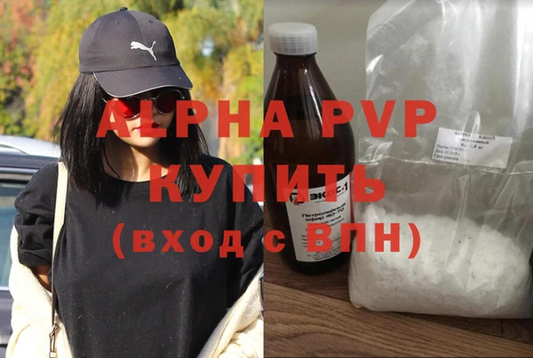 бутират Баксан
