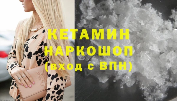 мяу мяу мука Белокуриха