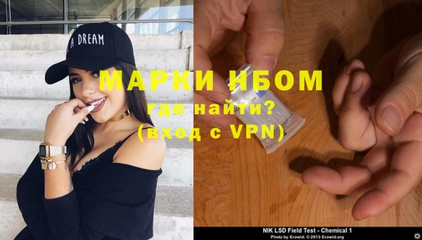 скорость mdpv Балабаново