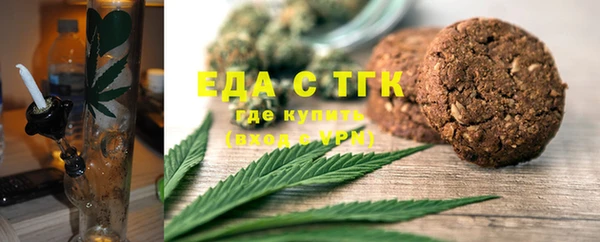 скорость mdpv Балабаново