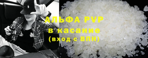 скорость mdpv Балабаново