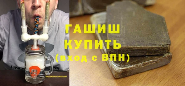 скорость mdpv Балабаново