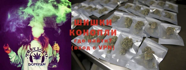 скорость mdpv Балабаново
