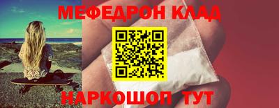 тгк Апрелевка