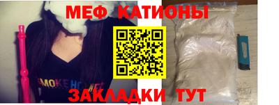 тгк Апрелевка