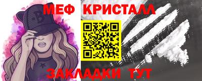 скорость mdpv Бузулук