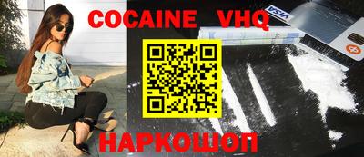 каннабис Аргун