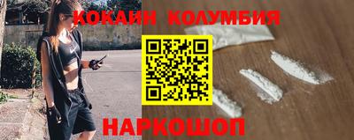тгк Апрелевка