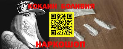тгк Апрелевка