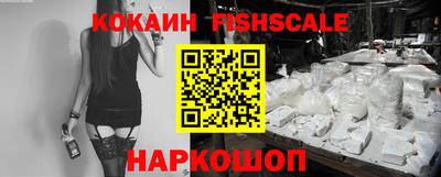 тгк Апрелевка