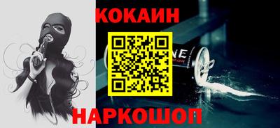 скорость mdpv Бузулук