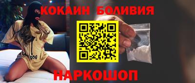 тгк Апрелевка