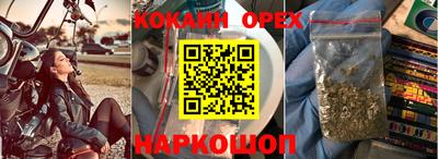 тгк Апрелевка
