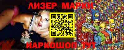 каннабис Аргун