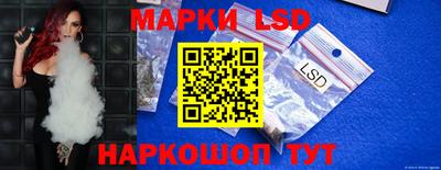 каннабис Аргун