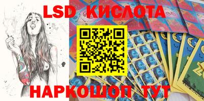 тгк Апрелевка