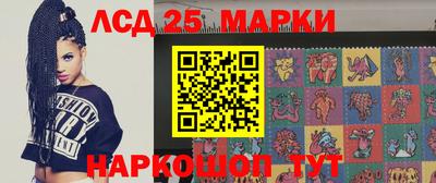 каннабис Аргун