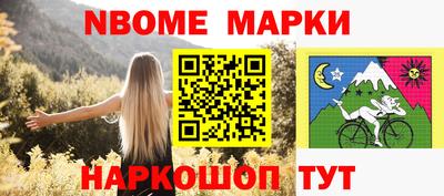 скорость mdpv Бузулук