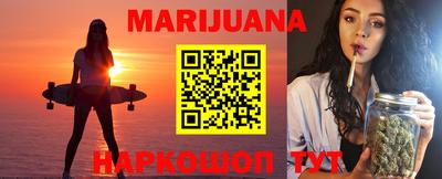 тгк Апрелевка