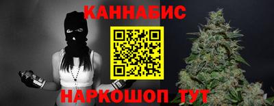 тгк Апрелевка