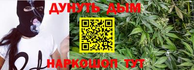 спиды Апшеронск