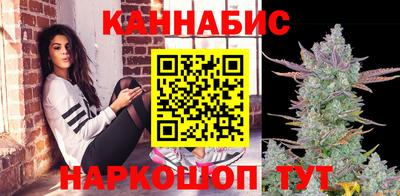 тгк Апрелевка