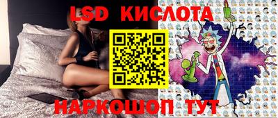 скорость mdpv Бузулук