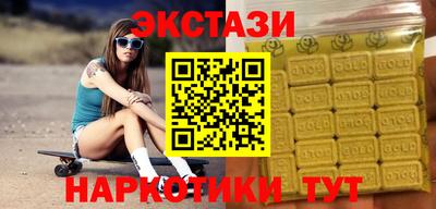 тгк Апрелевка