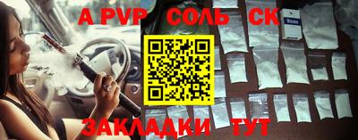 каннабис Аргун