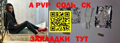 каннабис Аргун