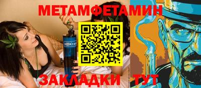 каннабис Аргун