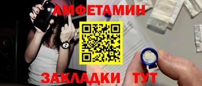 тгк Апрелевка