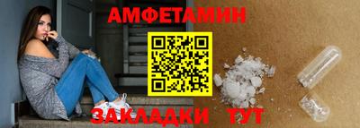 каннабис Аргун