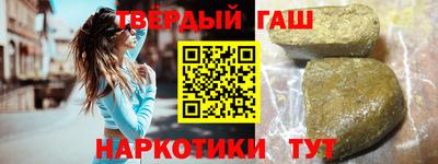 скорость mdpv Бузулук