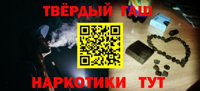 тгк Апрелевка