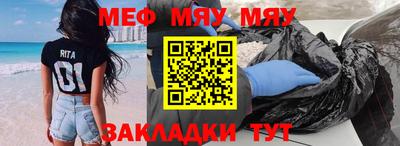каннабис Аргун