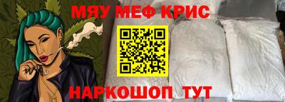 каннабис Аргун
