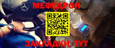 каннабис Аргун