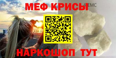каннабис Аргун